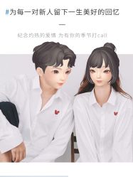 -红领RED COLLAR西装定制体验中心