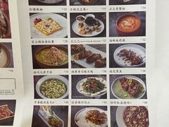 菜单-桂满陇-西湖船宴(西单大悦城店)