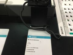 -sundanpulse顺电·脉(海岸城购物中心店)