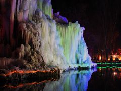 -沕沕水生态风景区