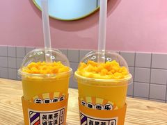 -果呀呀(国金街店)