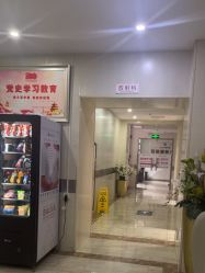-大连新百佳妇儿医院