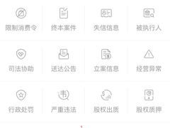 -金子小一一儿童军校幼儿园(德望里分园)