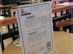 -爸爸糖吐司面包(重庆解放碑英利大融城店)