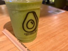 -油梨树AVOCADO TREE(嘉里中心店)