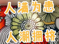 -麦当劳(世纪汇广场店)