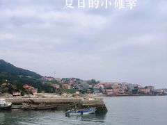 -崂山仰口游览区