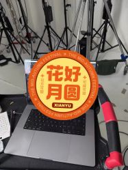 -鼎极摄影(世纪金源店)