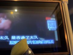 -格莱美量贩式KTV(国信店)