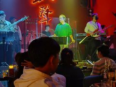 -MM·五声·音乐人与调酒师(西安路店)