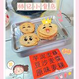 本地人推荐不能错过的潮州美食小店🎏