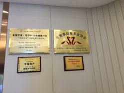 -玥悦母婴月子护理中心玥悦喜喜馆