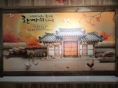 -金明姬铁锅炖(东坝店)