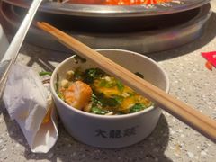 -大龙燚火锅(太古里店)