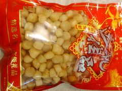 -海勤盛海味干货市场