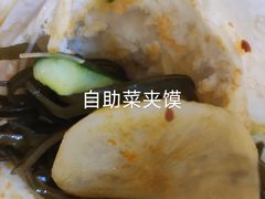 -王菊美食街·王菊面馆(总店)