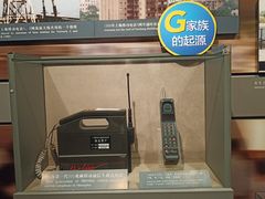 -上海电信博物馆