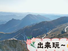 -白草畔自然风景区