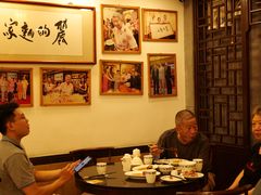 -丽的面家(多宝路店)