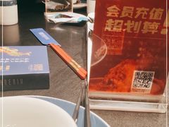 -凤凰湘语·湘粤鲜融(浦东旗舰店)