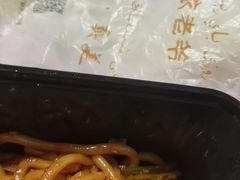 -巴依老爷新疆美食(望京小街店)