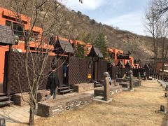 -Local泰莲庭(虹鳟鱼店)