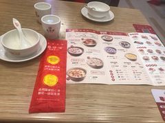 -粤仔湾砂锅粥(广益哥伦布店)