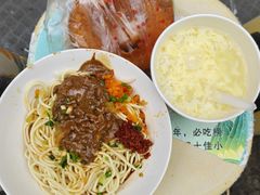 -小秋水饺(大成路总店)