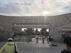 -厦门大学(思明校区)