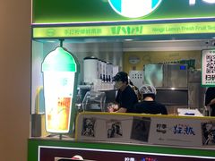-柠季·手打柠檬茶(静安大悦城北座B1店 )