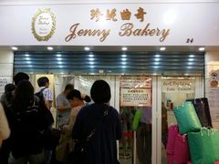 android_upload_pic-珍妮曲奇聪明小熊(尖沙咀店)
