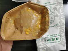 -勿理堂(西村店)
