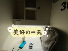 -众独空间沉浸式自习室(三阳路铂仕汇店)