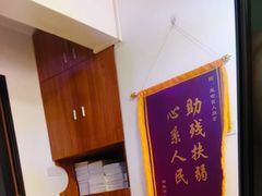 -感智盲人按摩·艾灸·肩颈SPA(岗厦店)