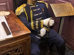 -卫鼎轩·曹公馆(鼓楼店)