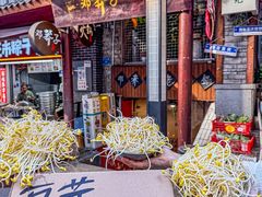 -邓莽子老火锅(鲁祖庙店)