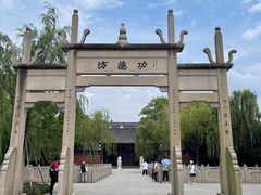 -钱王祠