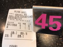 -熊记鸡粥瑞熊美食店(石岗大街店)