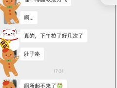 -春暖花开(西溪店)