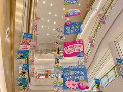 -宁波海曙印象城