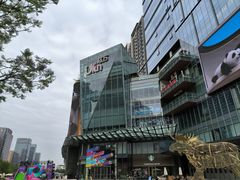 -合景·悠方(成都店)