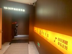 -阿卡贝拉音乐汇(印象城店)