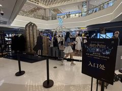 -上海静安大悦城