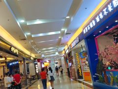 -永旺梦乐城国际商城(北清路店)
