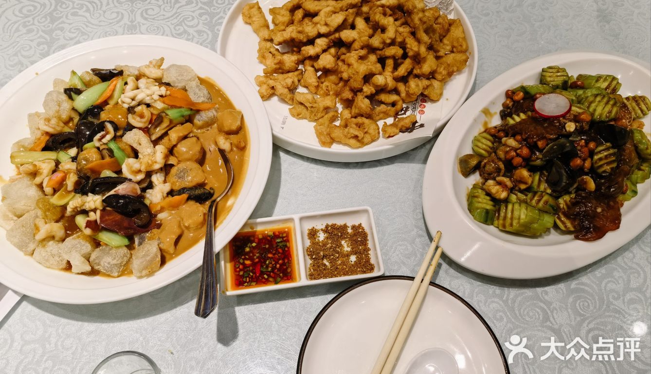 日月昇的美味家常菜
