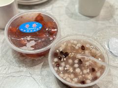 -芳婆糕团店(王府大街店)