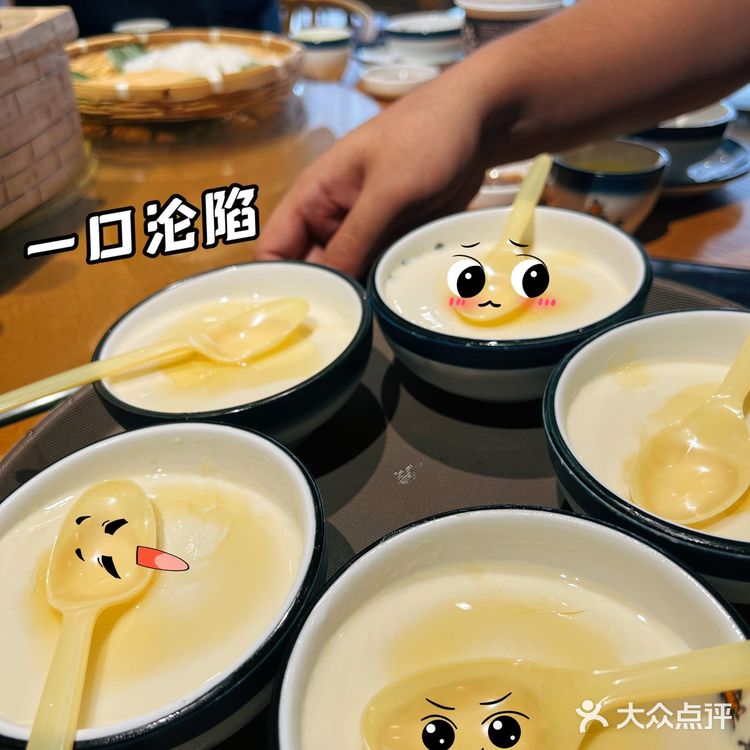 佛山打卡丨秋季滋补必吃之猪腰一家  