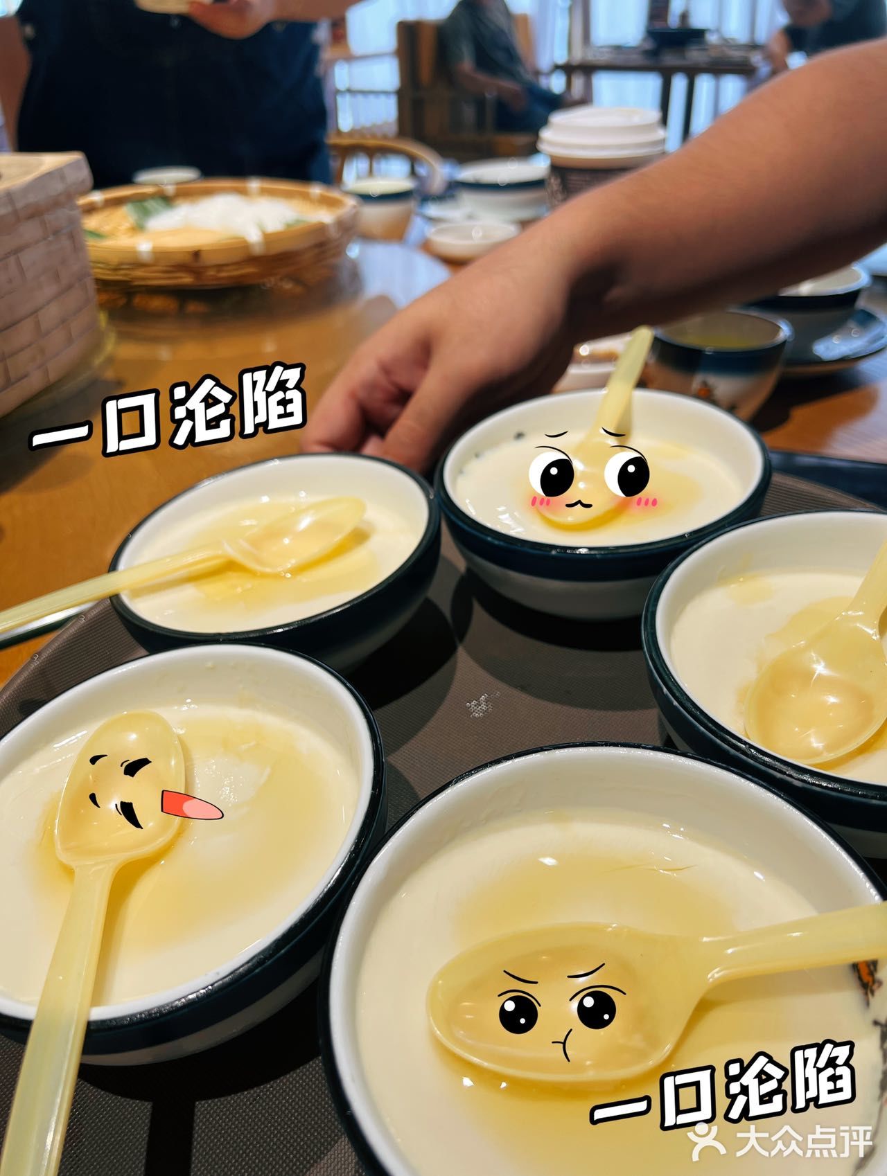 佛山打卡丨秋季滋补必吃之猪腰一家  