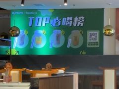 -呷哺呷哺 黄金牧场 (回龙观港龙店)