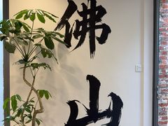 -碗中海·蒸汽海鲜·桑拿鸡(岭南天地店)